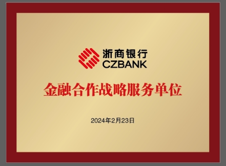 安桥拍卖网